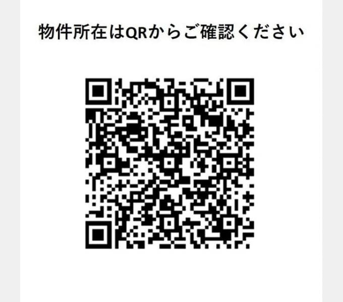 Room image 16