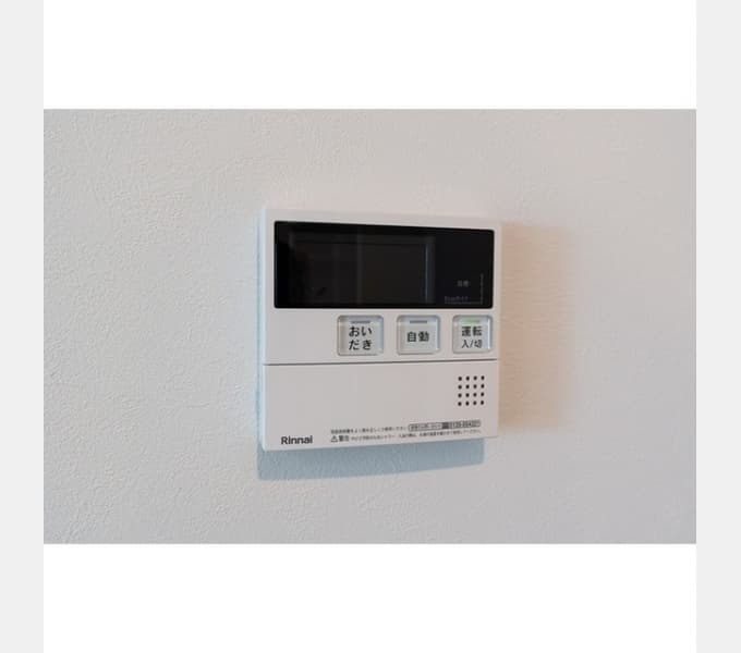 Room image 12