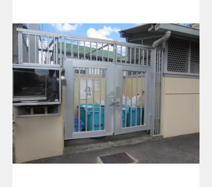 Room image 12