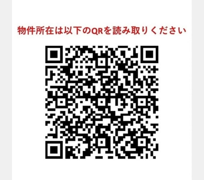 Room Image 12016291