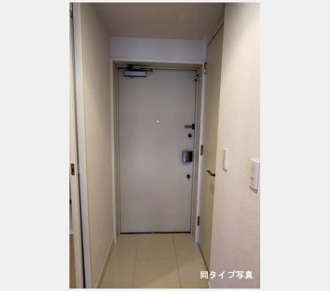 Room image 9