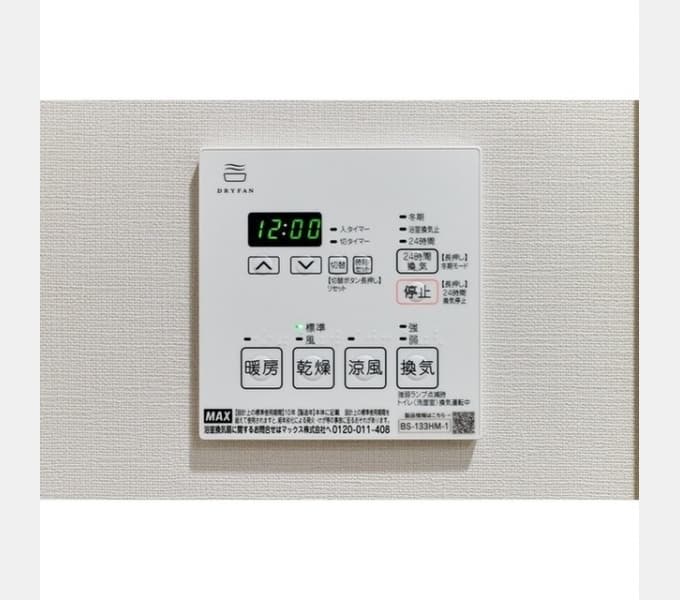 Room image 12