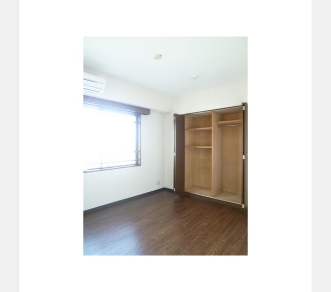 Preview interior of Lupine Shizuka