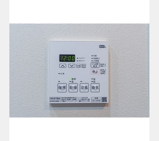 Room image 11