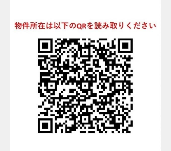 Room image 16