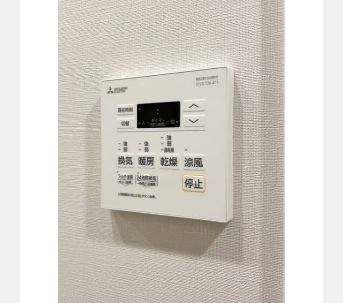 Room image 13