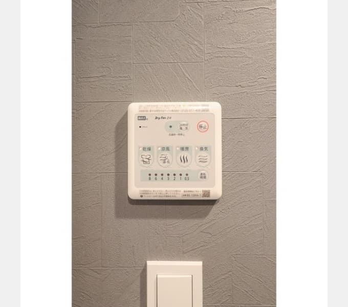 Room image 12