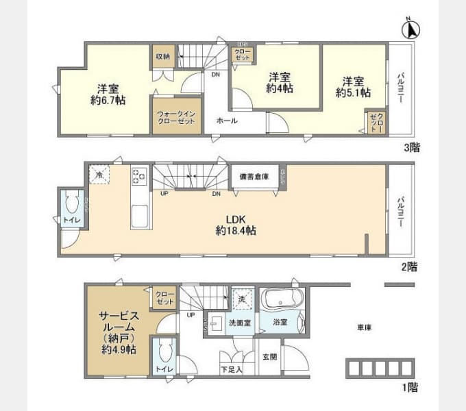 Preview floorplan of Kolet Tsudanuma #02