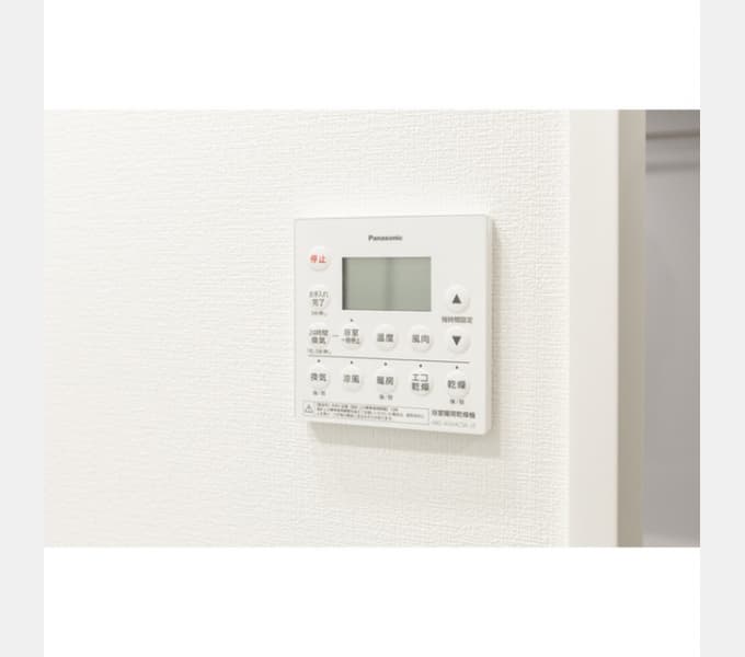 Room image 13