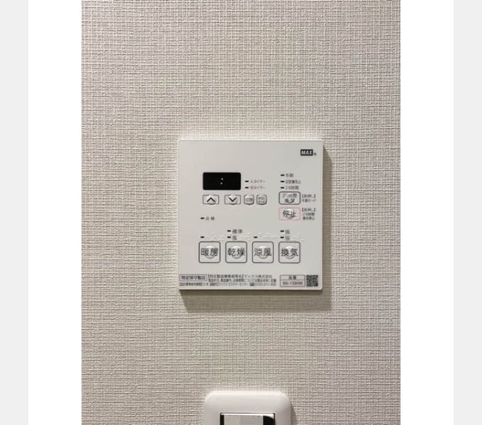 Room image 12