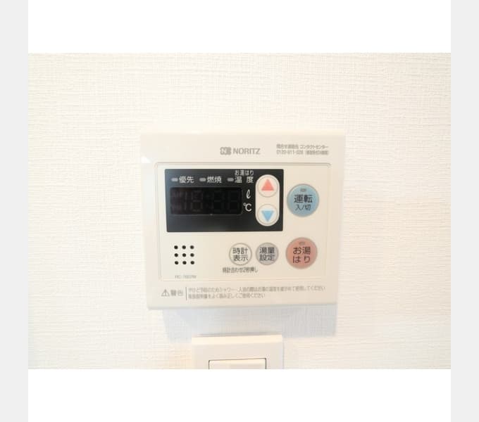 Room image 12