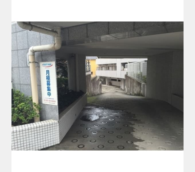 Room image 15