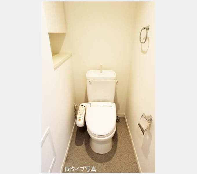 Room image 9