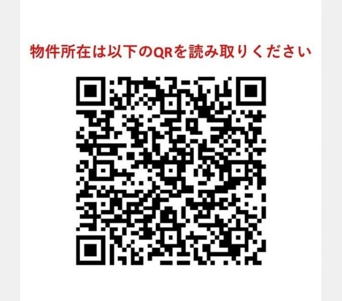Room image 16