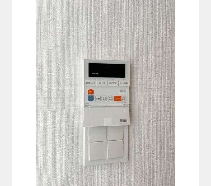 Room image 13
