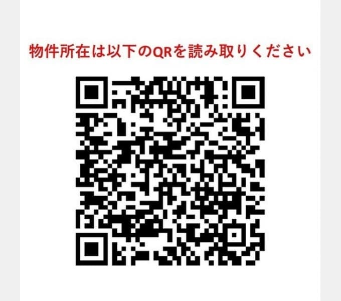 Room Image 12016351