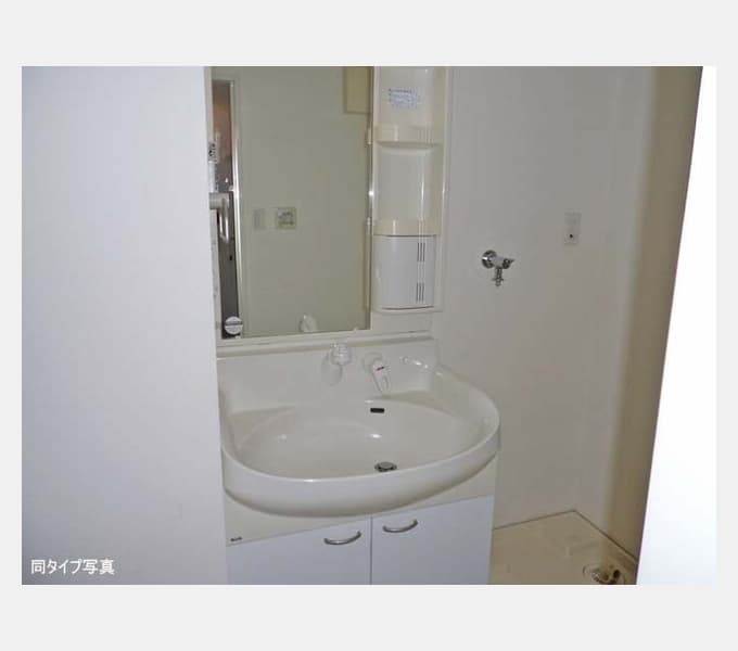 Room image 11