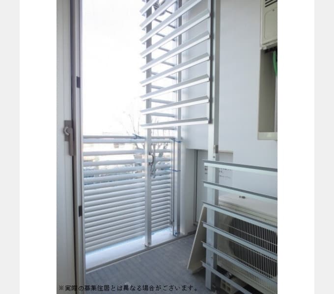 Room image 8
