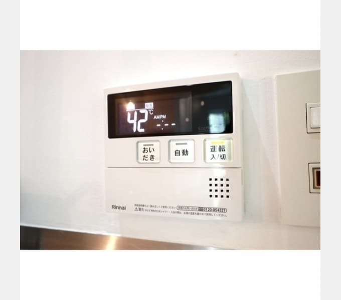 Room image 13
