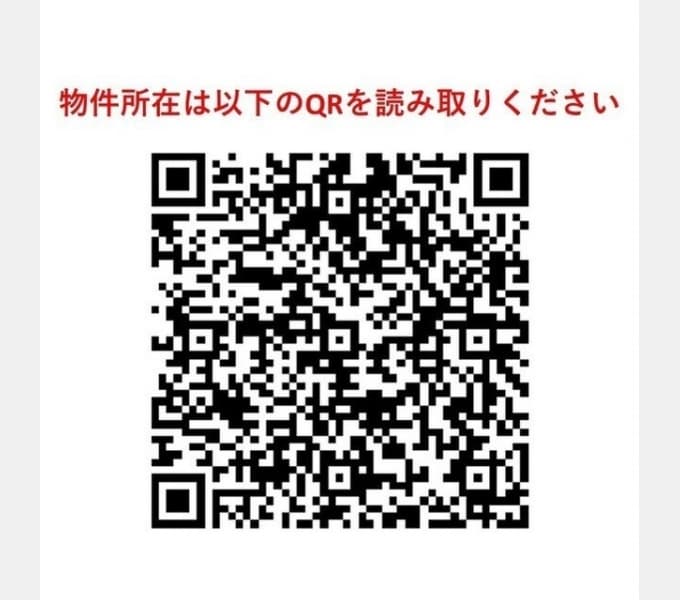 Preview interior of KDX Residence Chiba Chuo East