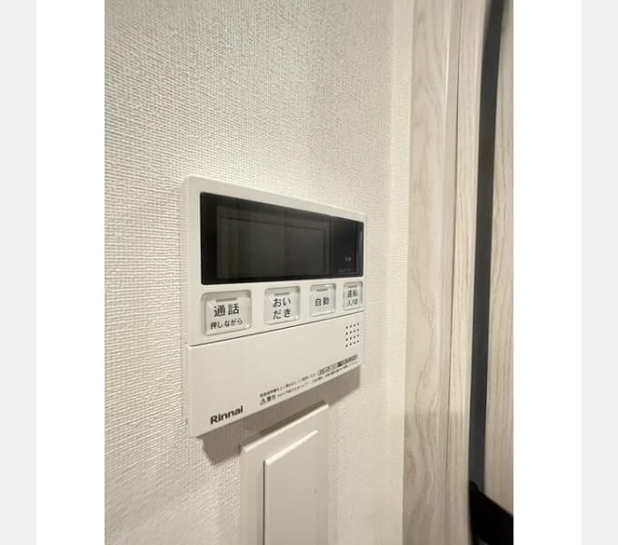 Room image 10