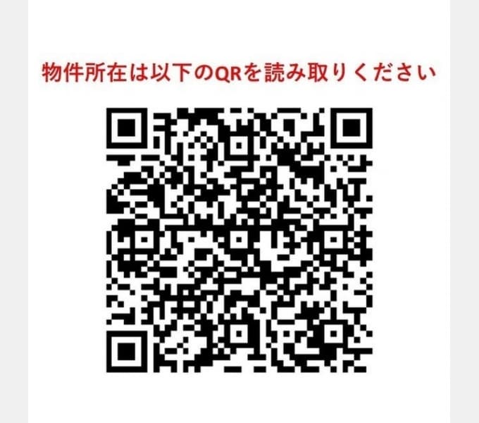 Room image 14