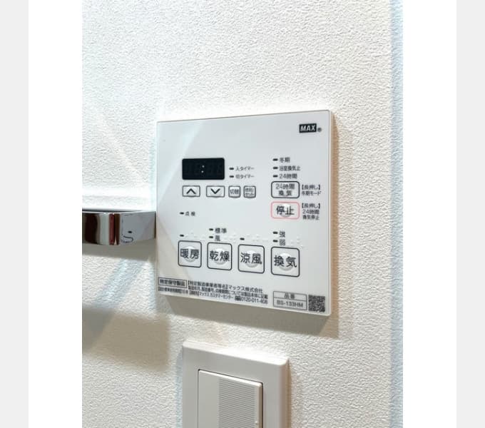 Room image 12