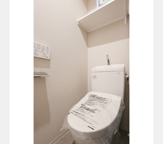 Room image 9