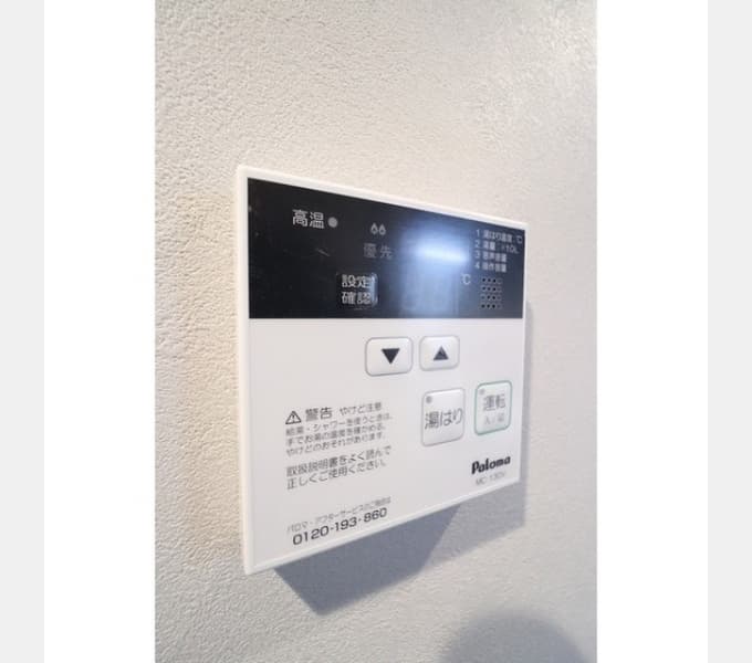 Room image 12