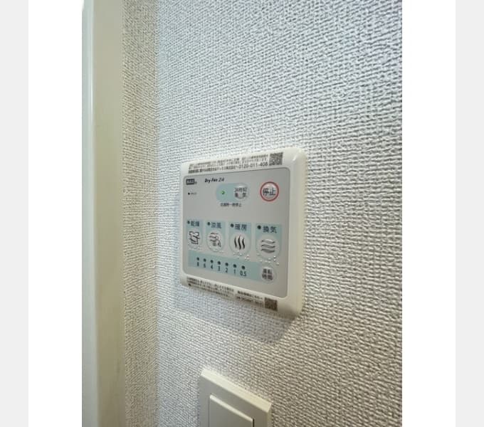 Room image 11