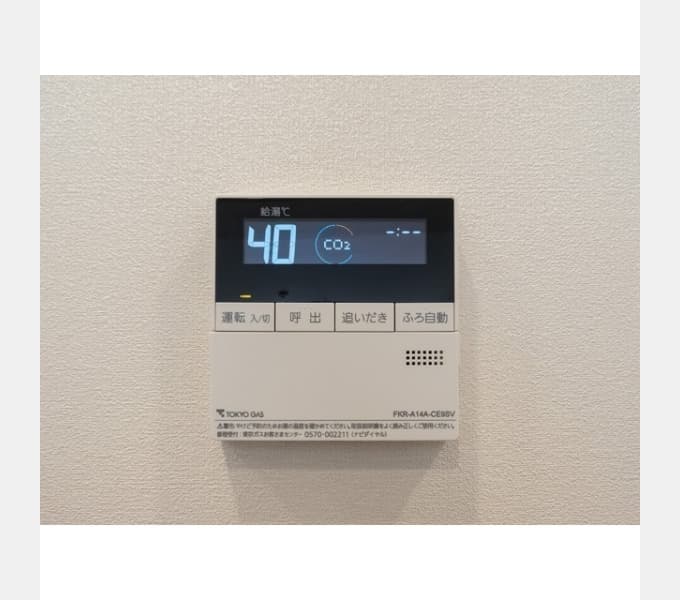 Room image 13