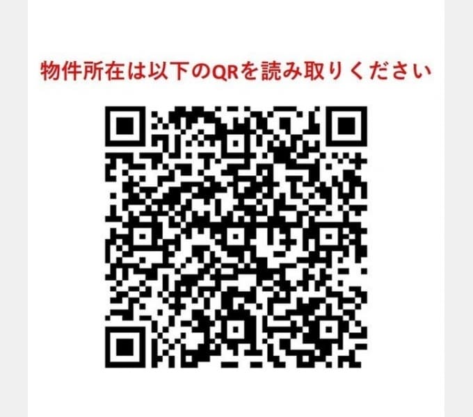 Room image 14