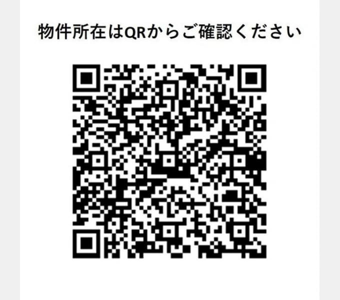 Room image 15