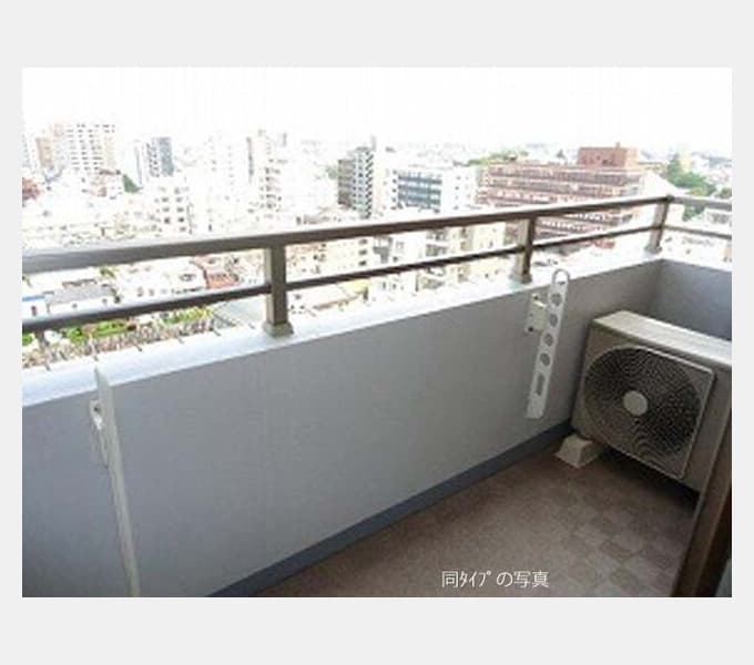 Room image 9