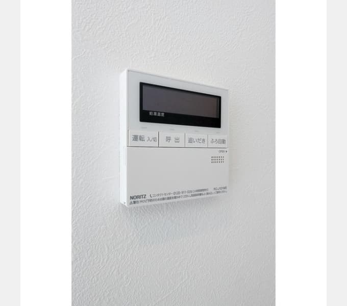 Room image 14