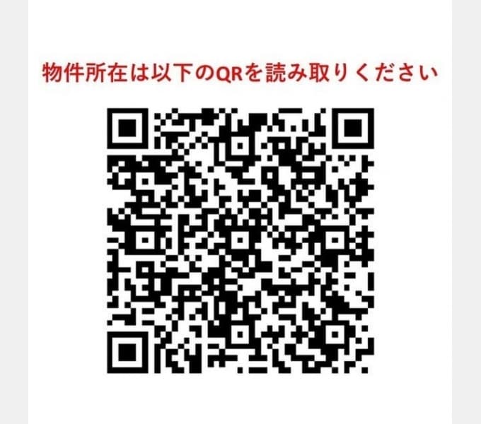 Preview interior of Park Flats Yokohama Park