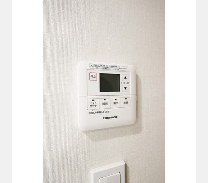 Room image 12