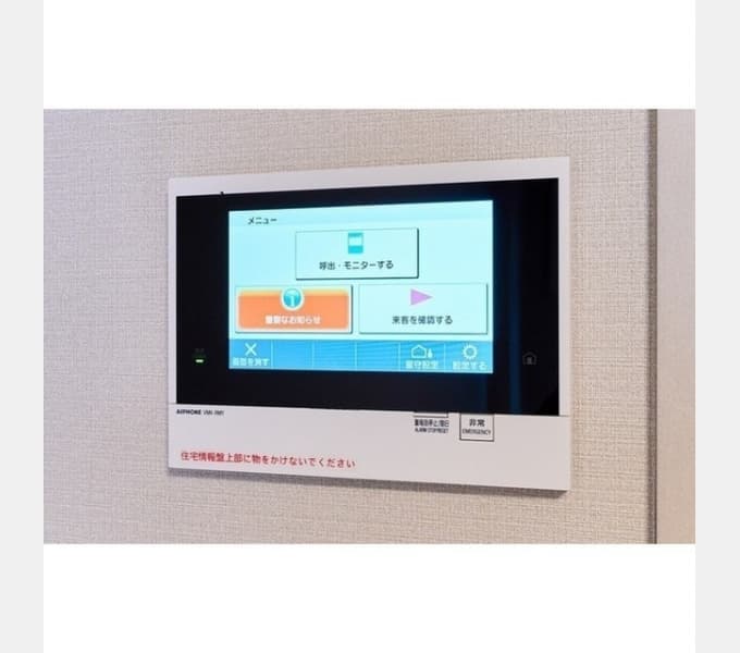 Room image 10
