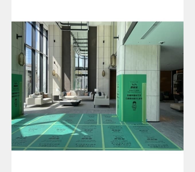 Preview interior of The Fine Tower West Coast
