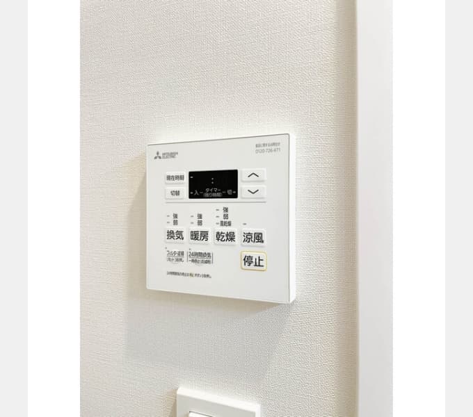 Room image 12