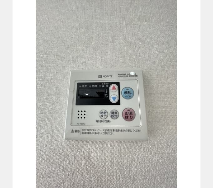 Room image 12
