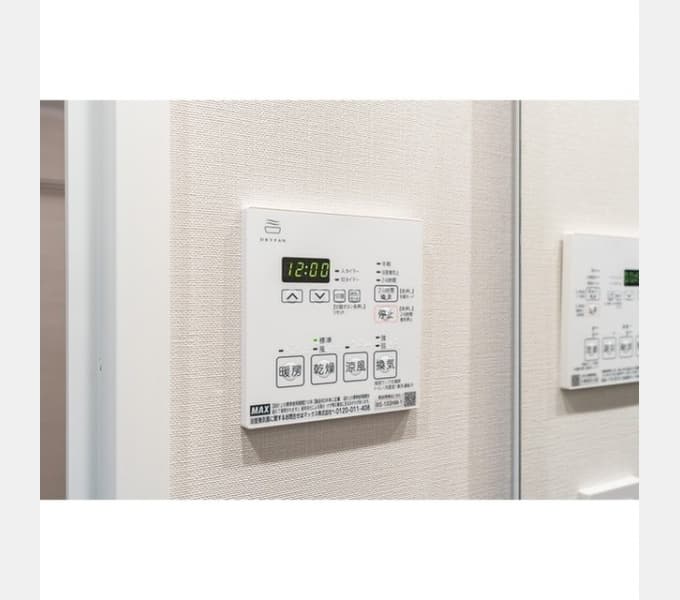 Room image 12