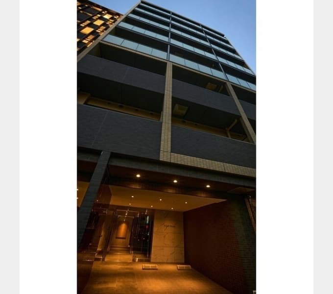 Main exterior of Alliant Kyoto