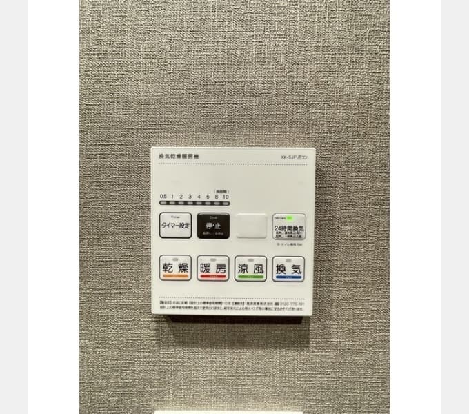Room image 11