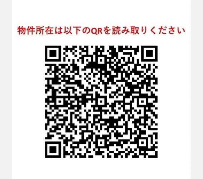 Room image 14