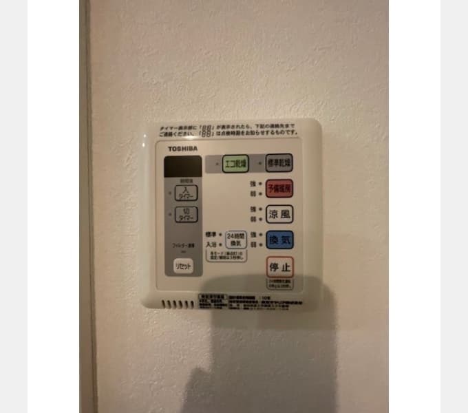 Room image 13