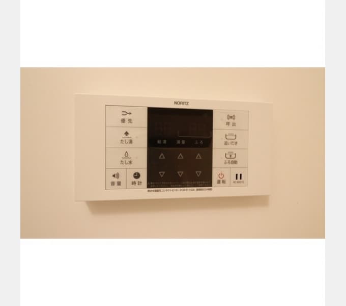 Room image 12