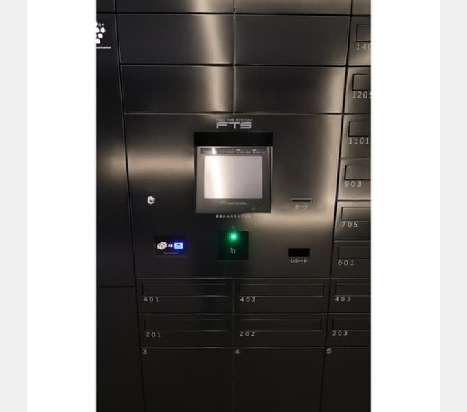 Room image 14
