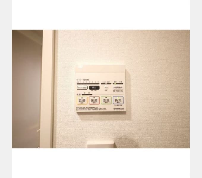 Room image 11