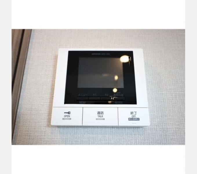 Room image 11